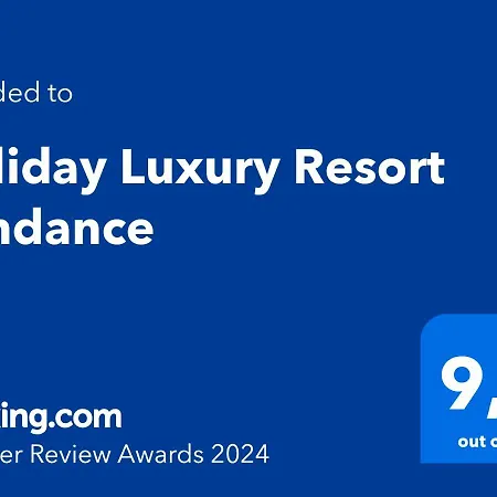 فيلة Luxury Sundance تروغير
